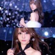 ヒメ日記 2025/12/15 20:38 投稿 松本千冬 皇帝別館（こうていべっかん）