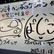 松本千冬 優しさに救われた食欲 皇帝別館（こうていべっかん）