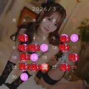 ヒメ日記 2026/02/20 19:21 投稿 松本千冬 皇帝別館（こうていべっかん）