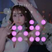 ヒメ日記 2026/05/10 18:51 投稿 松本千冬 皇帝別館（こうていべっかん）