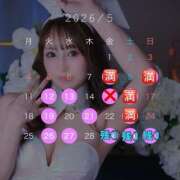 ヒメ日記 2026/05/11 21:30 投稿 松本千冬 皇帝別館（こうていべっかん）