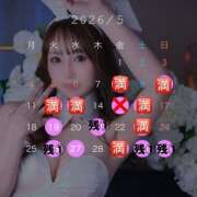 ヒメ日記 2026/05/18 18:06 投稿 松本千冬 皇帝別館（こうていべっかん）