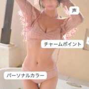 ヒメ日記 2026/06/15 19:09 投稿 松本千冬 皇帝別館（こうていべっかん）