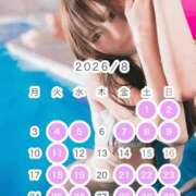 ヒメ日記 2026/06/21 22:21 投稿 松本千冬 皇帝別館（こうていべっかん）