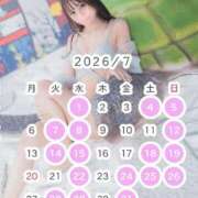 ヒメ日記 2026/07/03 22:07 投稿 松本千冬 皇帝別館（こうていべっかん）