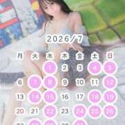 ヒメ日記 2026/07/16 22:56 投稿 松本千冬 皇帝別館（こうていべっかん）