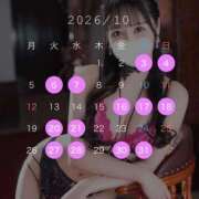 ヒメ日記 2026/09/05 22:17 投稿 松本千冬 皇帝別館（こうていべっかん）
