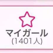 れな ㊗️マイガール Candy×Candy （キャンディ×キャンディ）