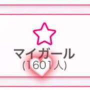ヒメ日記 2026/09/02 18:44 投稿 れな Candy×Candy （キャンディ×キャンディ）