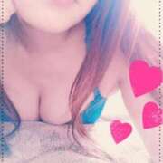 弓香（ゆみか） 3連休の最後は♡♡ フュージョンスパ