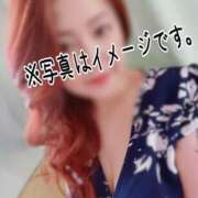 弓香（ゆみか） また触れ合える日まで…♡ フュージョンスパ