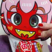 ヒメ日記 2025/02/02 15:52 投稿 真由香（まゆか） フュージョンスパ