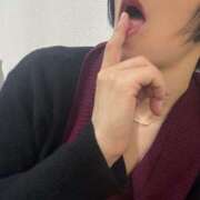 ヒメ日記 2025/05/08 11:30 投稿 柑奈（かんな） フュージョンスパ