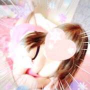 ヒメ日記 2025/04/14 09:15 投稿 千鶴（ちづる） フュージョンスパ