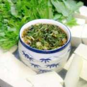 玲菜（れいな） ありがとうございました！ フュージョンスパ