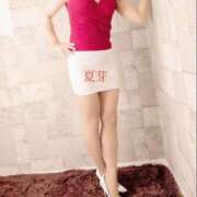 ヒメ日記 2025/11/20 09:08 投稿 夏芽（なつめ） フュージョンスパ