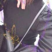 ヒメ日記 2024/12/12 14:30 投稿 椛（もみじ） フュージョンスパ