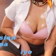 ヒメ日記 2024/12/17 22:49 投稿 伊代（いよ） フュージョンスパ