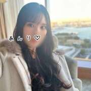 ヒメ日記 2024/12/15 20:30 投稿 Anri LUXURY（ラグジュアリー）