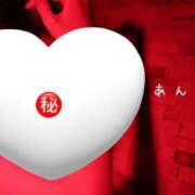 ヒメ日記 2025/01/09 19:01 投稿 Anri LUXURY（ラグジュアリー）