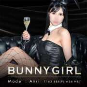 ヒメ日記 2025/01/12 14:20 投稿 Anri LUXURY（ラグジュアリー）