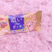 ヒメ日記 2025/01/17 01:35 投稿 Anri LUXURY（ラグジュアリー）