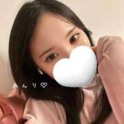 ヒメ日記 2025/01/20 23:18 投稿 Anri LUXURY（ラグジュアリー）