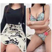 ヒメ日記 2025/01/25 16:36 投稿 Anri LUXURY（ラグジュアリー）