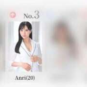 ヒメ日記 2025/02/02 00:13 投稿 Anri LUXURY（ラグジュアリー）