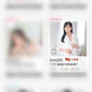 ヒメ日記 2025/02/07 00:30 投稿 Anri LUXURY（ラグジュアリー）