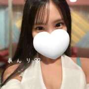 ヒメ日記 2025/04/11 10:31 投稿 Anri LUXURY（ラグジュアリー）