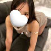 ヒメ日記 2025/04/12 12:31 投稿 Anri LUXURY（ラグジュアリー）