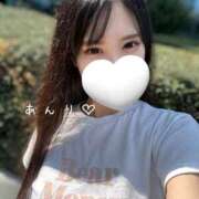 ヒメ日記 2025/04/15 11:12 投稿 Anri LUXURY（ラグジュアリー）