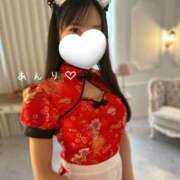 ヒメ日記 2025/04/15 13:15 投稿 Anri LUXURY（ラグジュアリー）