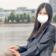 ヒメ日記 2025/04/23 09:25 投稿 Anri LUXURY（ラグジュアリー）