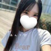 ヒメ日記 2025/04/27 12:05 投稿 Anri LUXURY（ラグジュアリー）