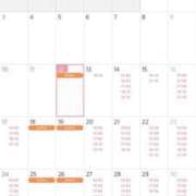 ヒメ日記 2025/08/12 23:40 投稿 Anri LUXURY（ラグジュアリー）