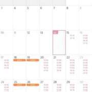 ヒメ日記 2025/08/14 02:06 投稿 Anri LUXURY（ラグジュアリー）