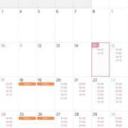 ヒメ日記 2025/08/15 01:28 投稿 Anri LUXURY（ラグジュアリー）