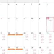 ヒメ日記 2025/08/16 01:12 投稿 Anri LUXURY（ラグジュアリー）