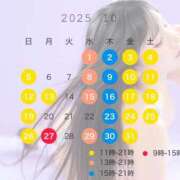 ヒメ日記 2025/09/26 13:55 投稿 Anri LUXURY（ラグジュアリー）
