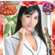 ヒメ日記 2025/11/16 02:30 投稿 Anri LUXURY（ラグジュアリー）