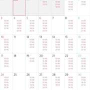 Anri 最新の空きです📣 LUXURY（ラグジュアリー）