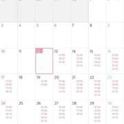 ヒメ日記 2026/05/12 12:22 投稿 Anri LUXURY（ラグジュアリー）