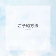 ヒメ日記 2026/07/04 15:59 投稿 Anri LUXURY（ラグジュアリー）