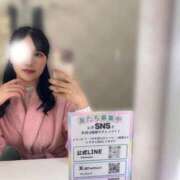 ヒメ日記 2026/07/28 15:54 投稿 Anri LUXURY（ラグジュアリー）
