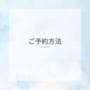 ヒメ日記 2026/08/08 19:32 投稿 Anri LUXURY（ラグジュアリー）