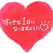 ヒメ日記 2024/09/04 06:02 投稿 せいら 北九州人妻倶楽部（三十路、四十路、五十路）