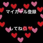 ヒメ日記 2024/10/31 02:12 投稿 せいら 北九州人妻倶楽部（三十路、四十路、五十路）