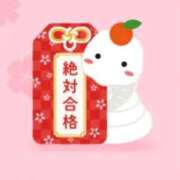 ヒメ日記 2025/01/12 19:57 投稿 せいら 北九州人妻倶楽部（三十路、四十路、五十路）